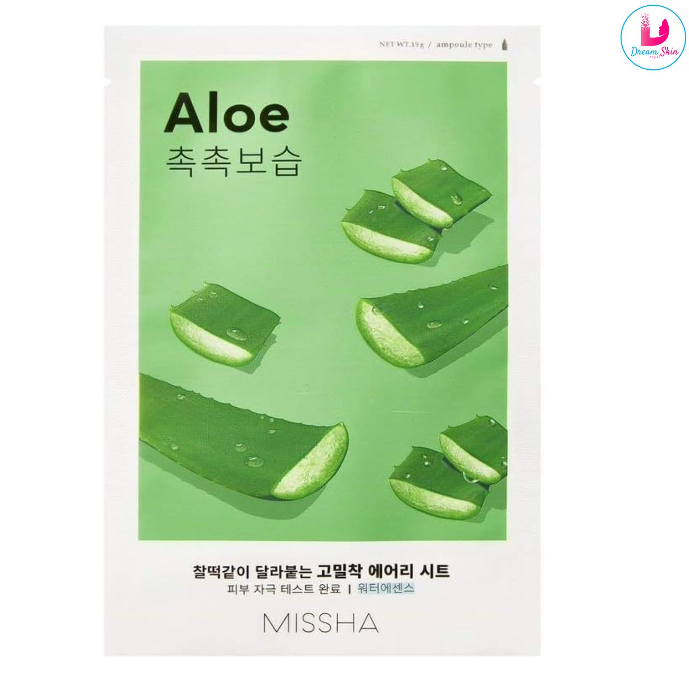 Missha Airy Fit Sheet Mask (Aloe)